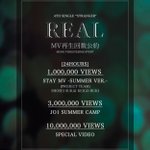 4TH SINGLE “STRANGER”'REAL’ MV 本日19:00公開🪞再生回数公約発表🪞…