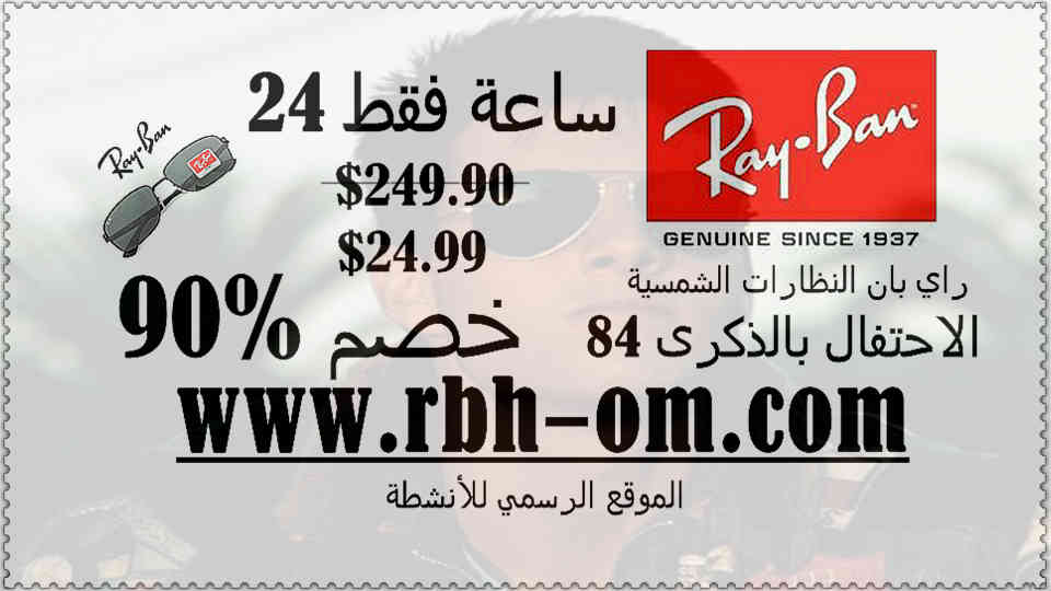↓
<a href="/AlrawahiCom/">ALRAWAHI Al, Rawahi</a> <a href="/NiXYa3wUQChLb1h/">ســوق إزكـــــــي التجــــاري</a> <a href="/buAseel/">ولد عامر</a> <a href="/AzanBader/">بدر بن عزان الرواحي</a> <a href="/RwahiEvidenc/">برج القحيف</a> <a href="/msa6070/">msa</a> <a href="/Omar59496516/">Omar</a> <a href="/XQZ001/">سوق المنظفات المنزلية</a> <a href="/KMMW123/">kMM</a> <a href="/sami_alaghbari/">سامي يوسف</a>