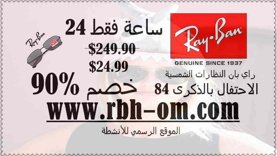 ↓
<a href="/CBcm19/">Khamis Al Rahbi</a> <a href="/0hIdxknSfqboxc1/">الرحال</a> <a href="/KF32044511/">🇰🇼Abu Faisal 🇴🇲</a> <a href="/samy2241/">سالم بن سليمان الرواحي</a> <a href="/bader72313569/">Bader ALkhrusi</a> <a href="/busaidi_yaqoob/">Yaqoob Al Busaidi</a> <a href="/9WGe6RWhnGQFiGe/">أبو فيصل الهدابي</a> @QyaqKNbqaqCUyp7 <a href="/rw_alnagah/">مدرسة رواد النجاح</a> <a href="/GreenUmbrellaHR/">Green Umbrella HR</a>