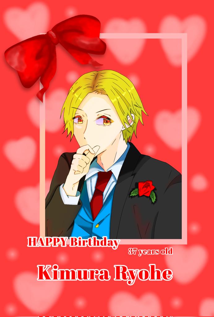 ryoh_0730's tweet photo. @Ryouhey_Drunk 聴きました！もう、10回以上は聴いてます笑
皆さんの声がとても儚く聴こえて泣きました笑

そして、今日は良平くんの誕生日ですねっ！
お誕生日おめでとうございます👏🎉 https://t.co/y4wm55aicv