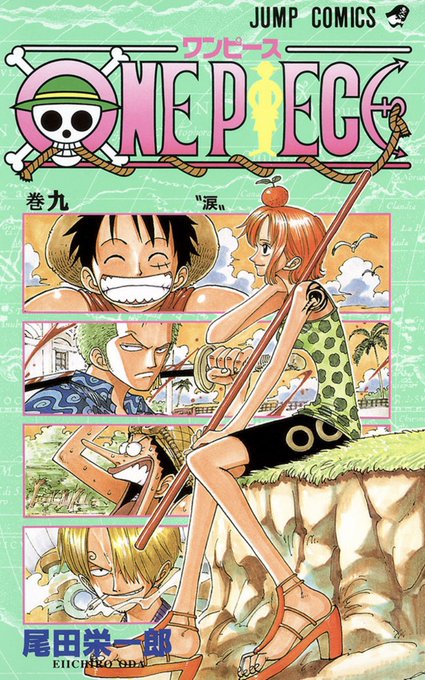 巻のtwitterイラスト検索結果