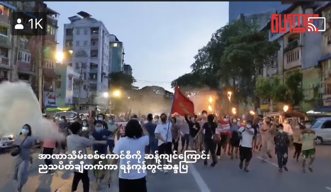 Ariel_KYdana's tweet photo. Yeah! Delta Covid is in Yangon. But,  dictatorship makes much more concern. Because that is the root of all the problems that Muanamr is facing now. Myanmar will fight for Covid and SAC! #WhatsHappeningInMyanmar #July29Coup #MyanmarNeedsO2 https://t.co/JhvWGnPmYt