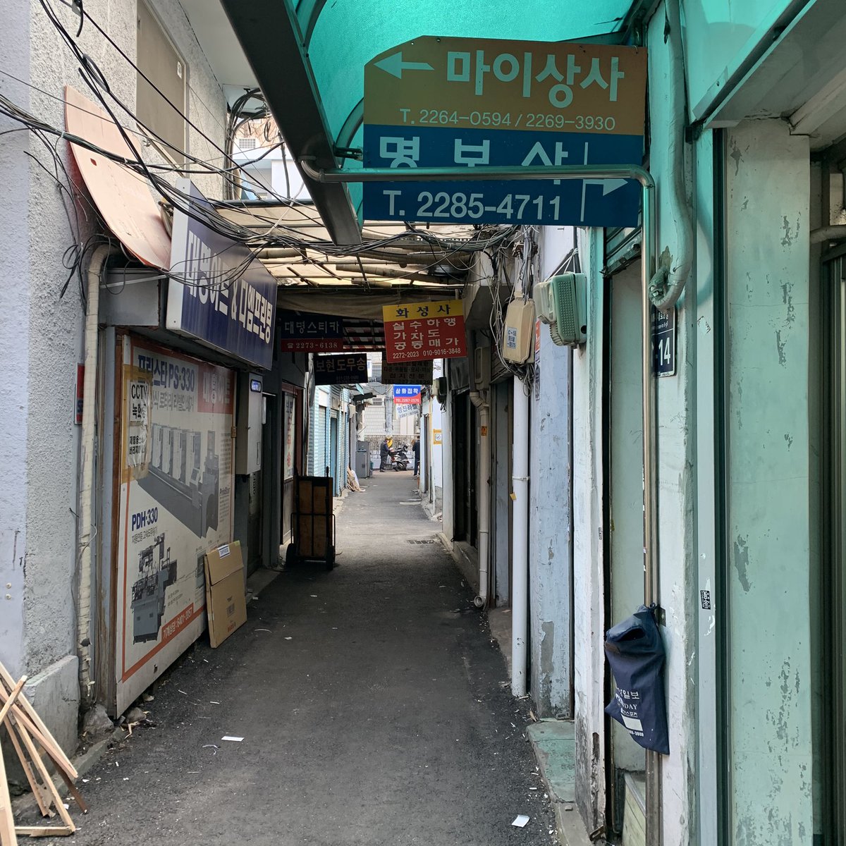 RV94_Seulgi's tweet photo. https://t.co/Xxc0S9m9AW