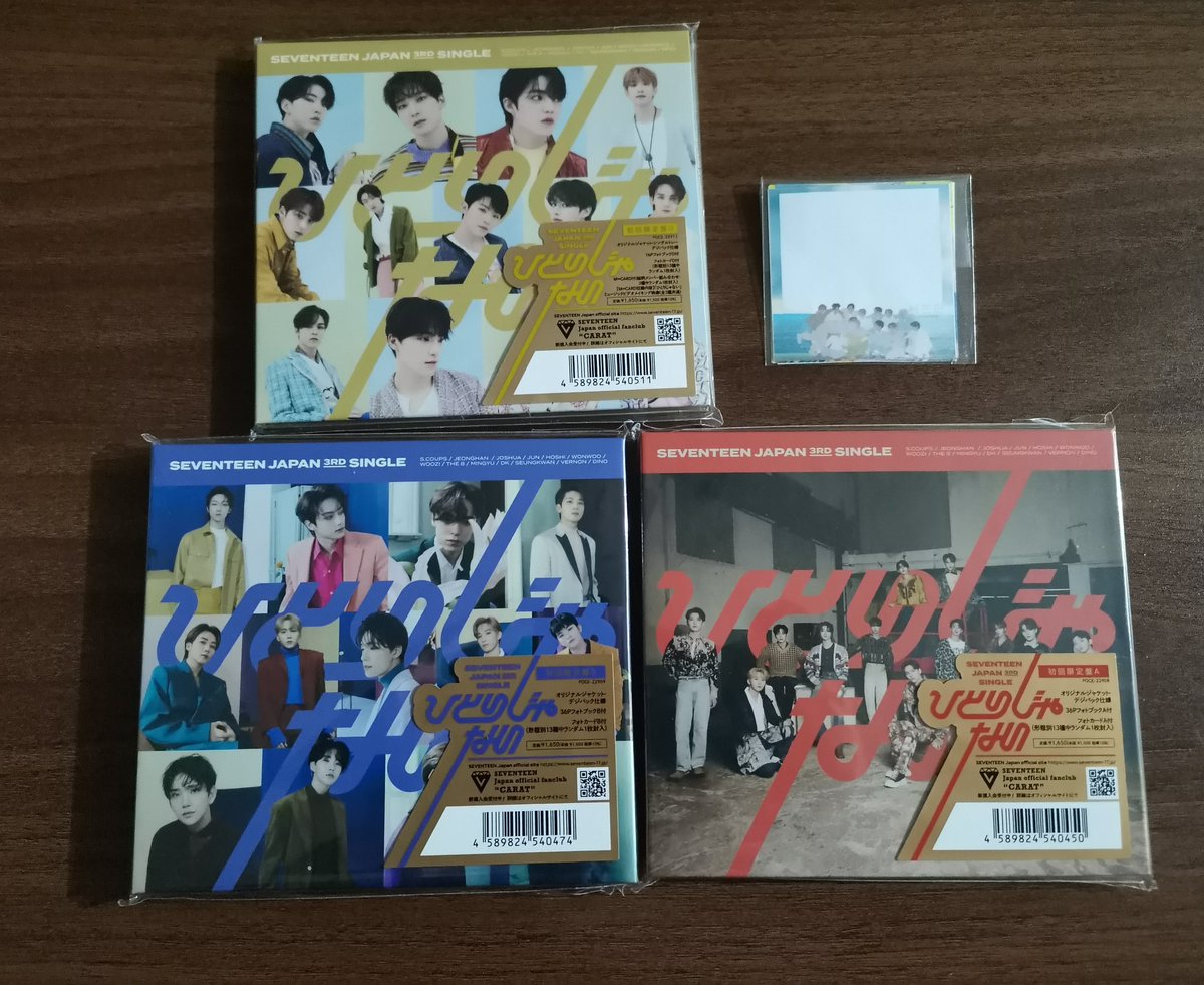 moonshine07's tweet photo. Thank you @StayTeuMyPH, dumating na po sila π
Ang cute ng pagka-pack nun item and very secure, thank you po for the constant updates for the items... β₯οΈ https://t.co/uVEPfA73ol