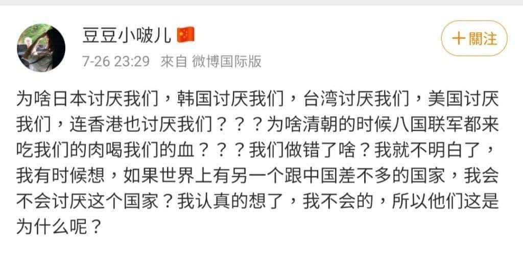 红袍猫后Penny tweet media