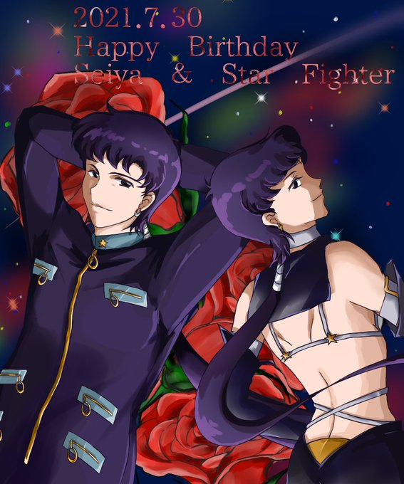 星野光のtwitterイラスト検索結果 古い順 星野光のtwitterイラスト検索結果 古い順