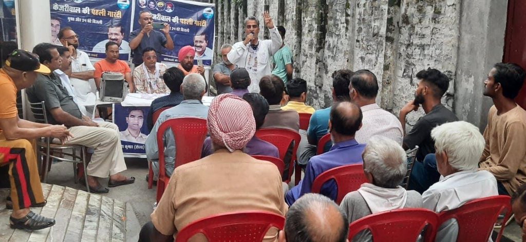 Gurdeepgurus's tweet photo. Constituency Pathankot
Region Majha

A  meeting was held in Pathankot today
 @BhagwantMann
@JarnailSinghAAP @raghav_chadha https://t.co/FGXnjpJQkd