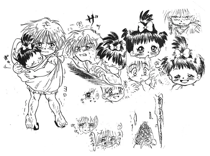 翔龍子さまは、単におっとりしてるだけでなく『虎王になる得る』強い意志を持った少年として描きたかったです✨
翔龍子さまも何だか気の毒に思えてしまい、妄想してみました✨
ヒミコの記憶位は翔龍子さまにあって欲しいかもとの想いで描きました✨

#みろか過去絵 