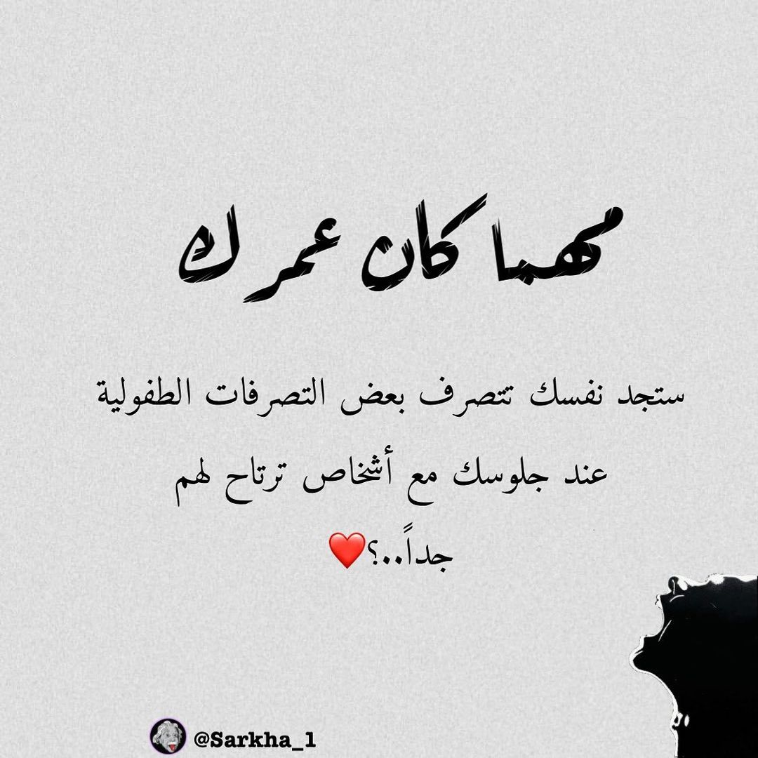 خالد الغيثي (@abu_njeeb) on Twitter photo 