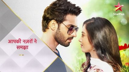 TELLY__STAR's tweet photo. #SuperExclusive 
#AapkiNazronNeSamjha to go off air next month 
Due to low trp 
Bad news for fans https://t.co/qXpt0XYy9b