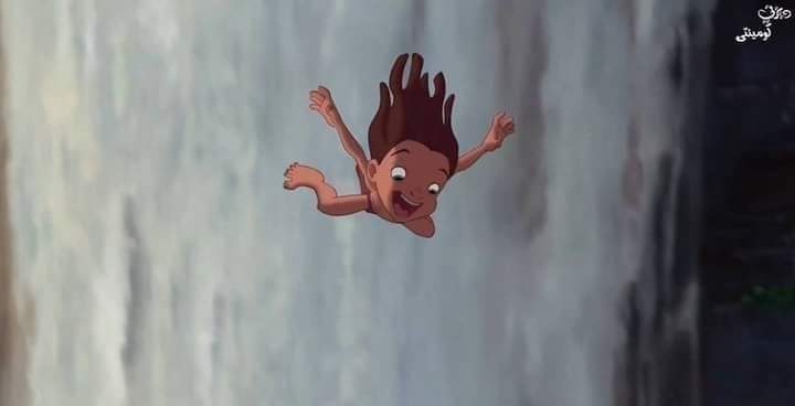 =إلي تحت هناك هو الشخص الغلط؟
-اه..
=وييي