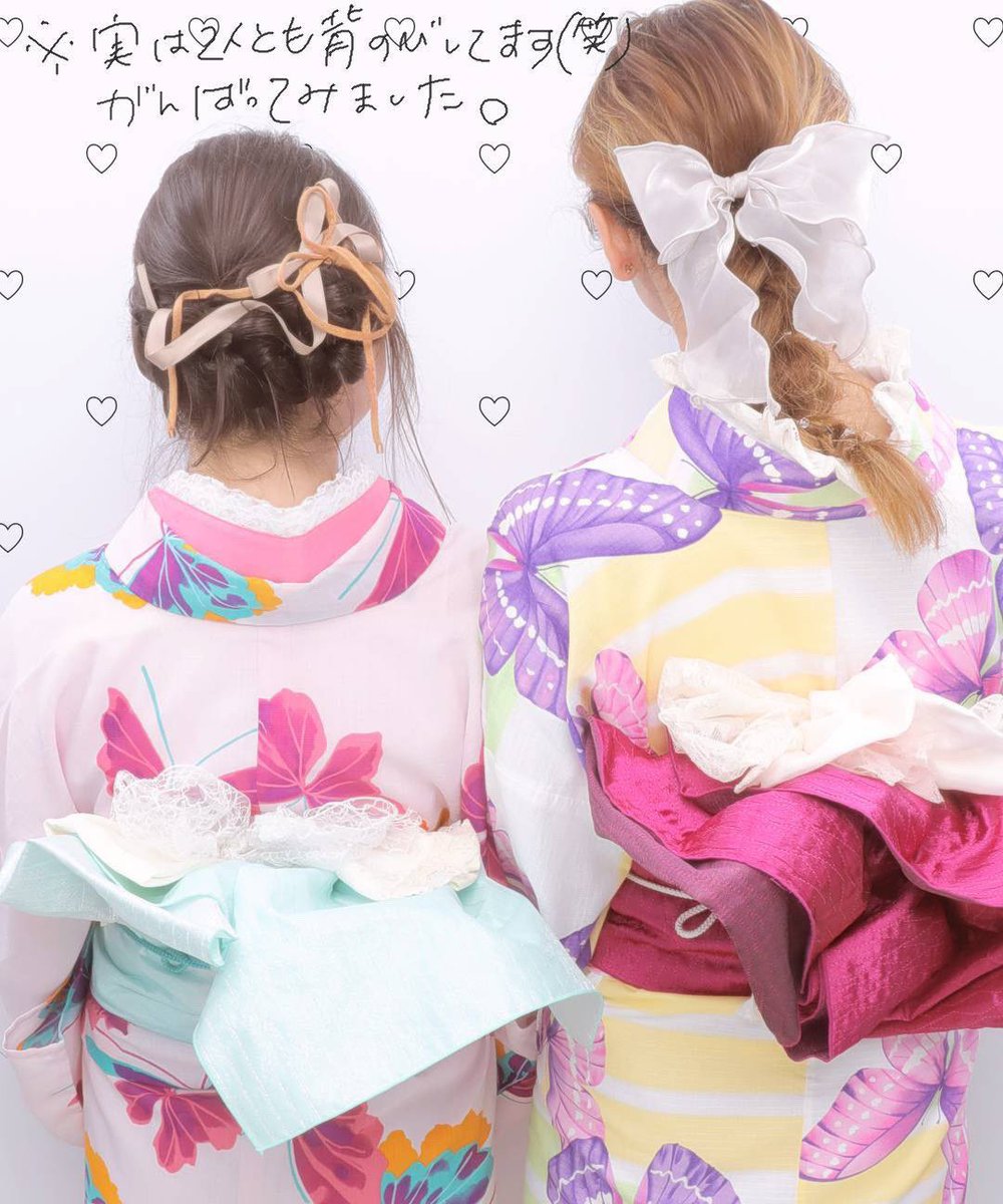s2akarin's tweet photo. 女の子って楽し〜よ🎀🥰🦋 https://t.co/DxoODthIuk