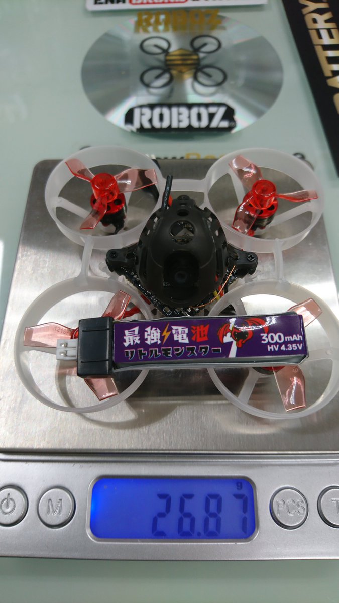nobunagaFPV's tweet photo. 信じるか信じないかはあなた次第👍😅
#newbeedrone
#AcroBee75
#happymodel
#mobula6
#moblite7
#UZ65 https://t.co/w0L3aujyc0