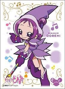 「30代オタクの初恋三銃士を連れてきたよ」
「30代オタクの初恋三銃士!?」 