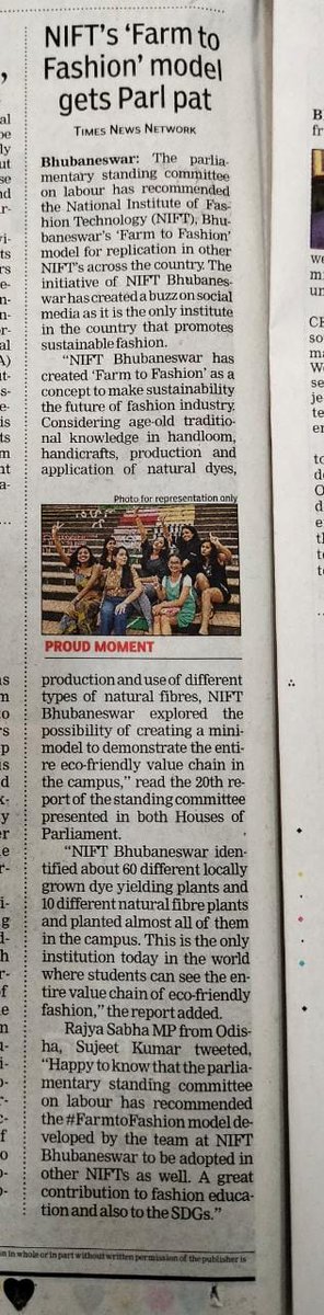 Kamala Kanta Dash (कृष्णकृपा दास ‘अज्ञानी’) tweet media