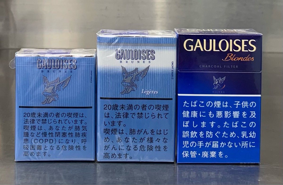 ゴロワーズ カポラル