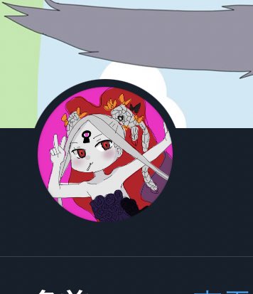 丸アイコンにはちょうどいいかもしれないけど目が痛い 