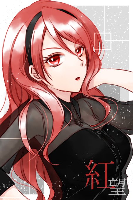 カッコいい女性のtwitterイラスト検索結果 カッコいい女性のtwitterイラスト検索結果