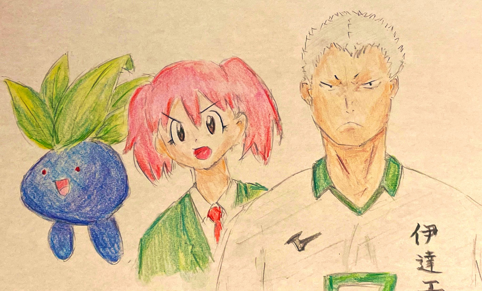 青山 ものすごく今更だけど 斜め下からの目線で描いてるから 真上から見ると絵が縦長になってることがある ホント今更だし 当たり前だよね 絵の練習 イラスト練習 イラスト練習中 イラスト 絵描きさんと繋がりたい イラスト好きな人と繋がりたい