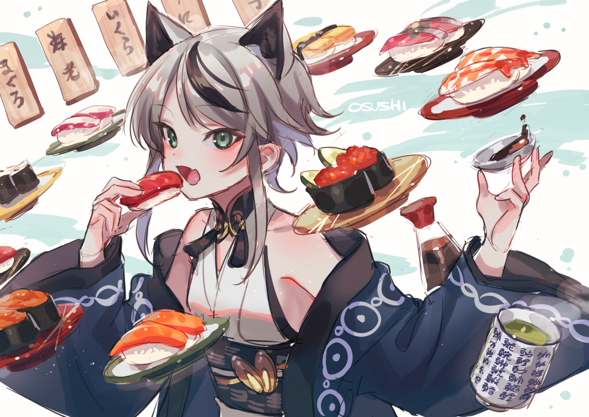 Anubis Anubis Twitter