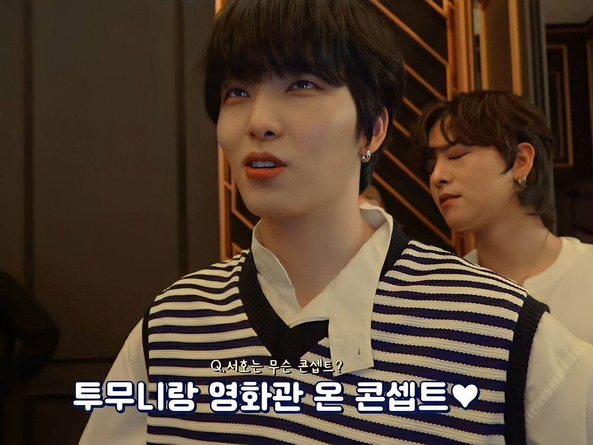 LSHFILMS's tweet photo. #서호 #SEOHO #원어스 #ONEUS https://t.co/rtir1YKKMq