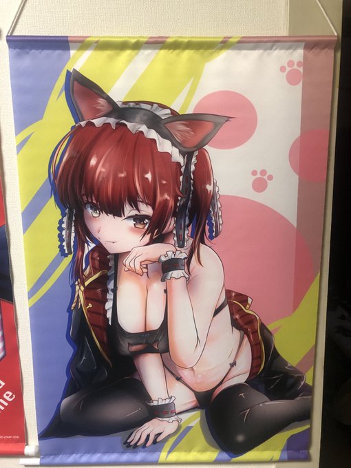 自作グッズ売るかな...
送料込み5000円で誰か買ってくだちい。2点在庫あります 