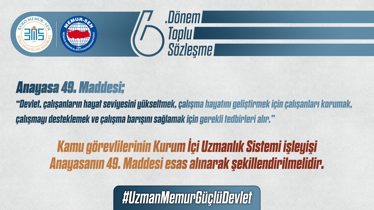 BuroMemurSen_'s tweet photo. #UzmanMemurGüçlüDevlet 

Kamu görevlilerinin Kurum İçi Uzmanlık Sistemi işleyişi Anayasanın 49. Maddesi esas alınarak şekillendirilmelidir.

@RTErdogan @vedatbilgn @_aliyalcin_ @yusufyazgan37 @csgbakanligi https://t.co/GgRUmnh2sL