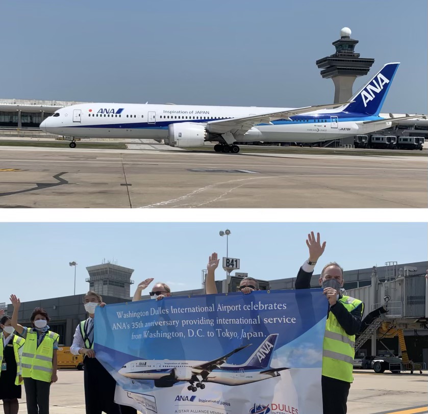Dulles_Airport's tweet photo. We love celebratin'! Congratulations and thank you @FlyANA_official for your 35 years of air service between Tokyo and IAD! #ManagerMike https://t.co/4NNkkqMJ0J