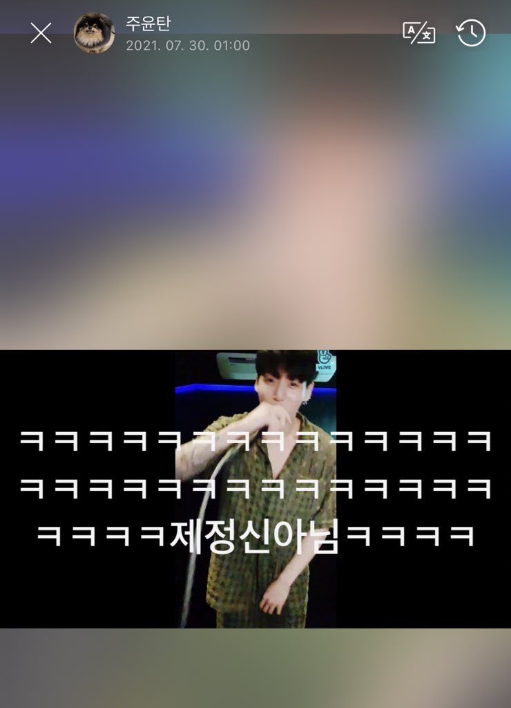 แทฮยอง weverse 🌟

🐯 : 5555555555555555เขาเสียสติไปแล้วนะครับ55555555

/ไม่ไหวแล้วโว้ยสู่ขิต 😭💙
#kookv <a href="/BTS_twt/">방탄소년단</a>