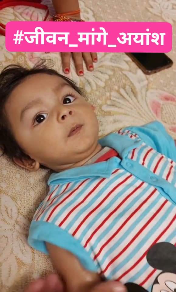 aadityaJha111's tweet photo. #जीवन_मांगे_आयांश
We should stand with Ayansh to protect his life.
Please come forward to save this cute little boy Aayansh 
We altogether can Give him as new life 
So please support him financially if you are able to do so.
🙏🙏🙏🙏🙏🙏🙏🙏
@SonuSood https://t.co/wOQrO0jgzh