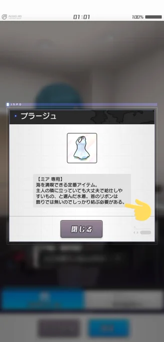 いやエロいエロいエロいエロい 