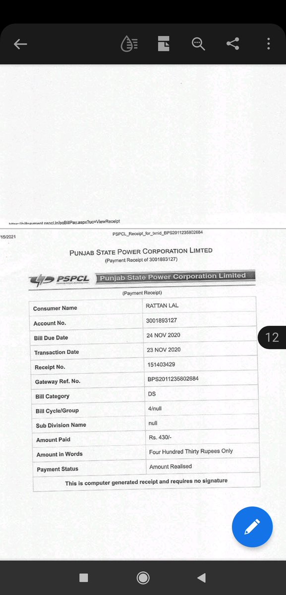 navalbagi's tweet photo. @PSPCLPb @capt_amarinder Check the complaint with your department ?

How many time you required the details ?
Below mentioned images is sufficient. https://t.co/B1Z5vmsL5Q