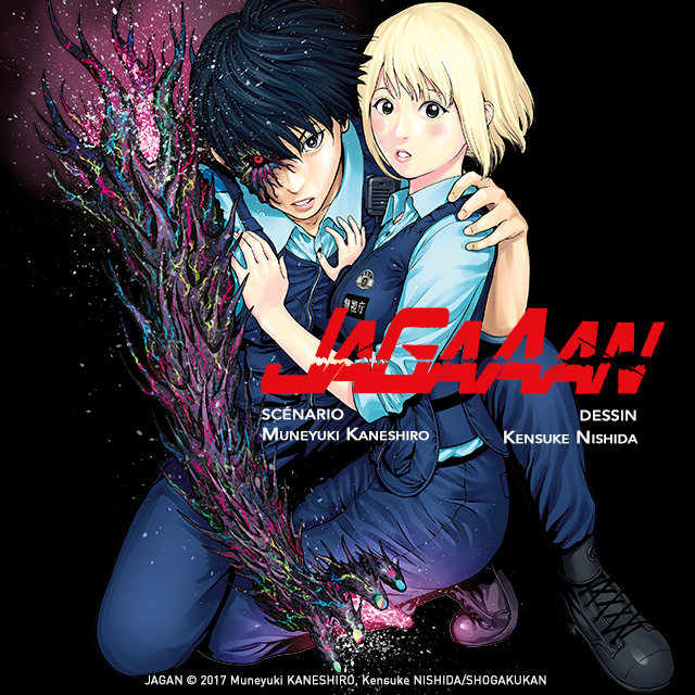 Kazemanga_fr's tweet image. La série #Jagaaan prendra fin cet automne avec la sortie du tome 14 au Japon 📚