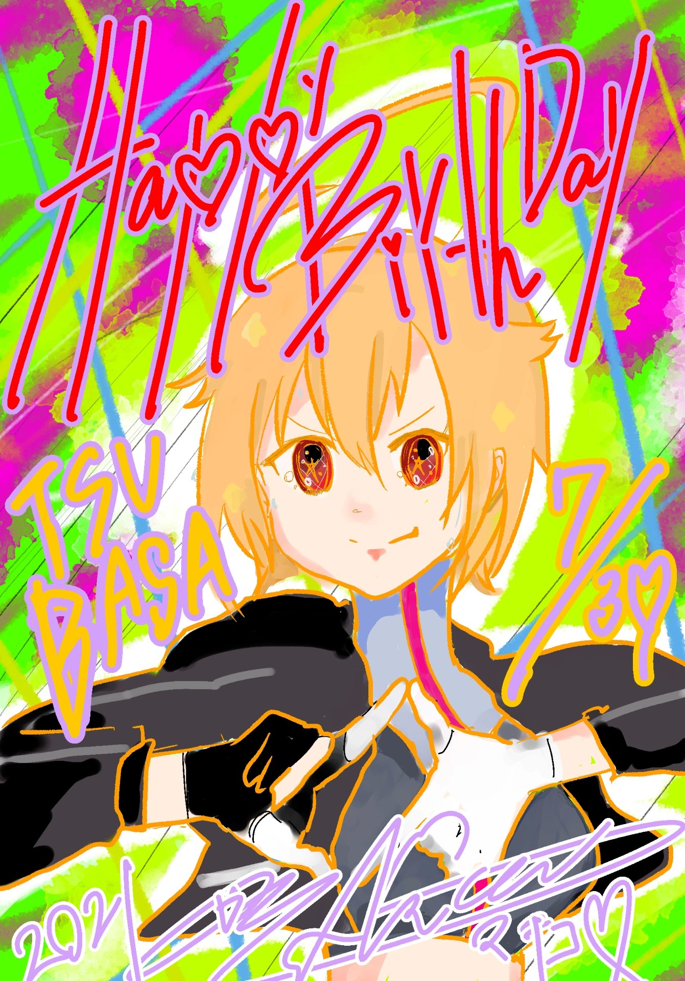 伊吹翼 TPP ミリオンライブ Reバース 伊吹 翼｜ アイドルマスター ミリオンライブ！ シアターデイズ