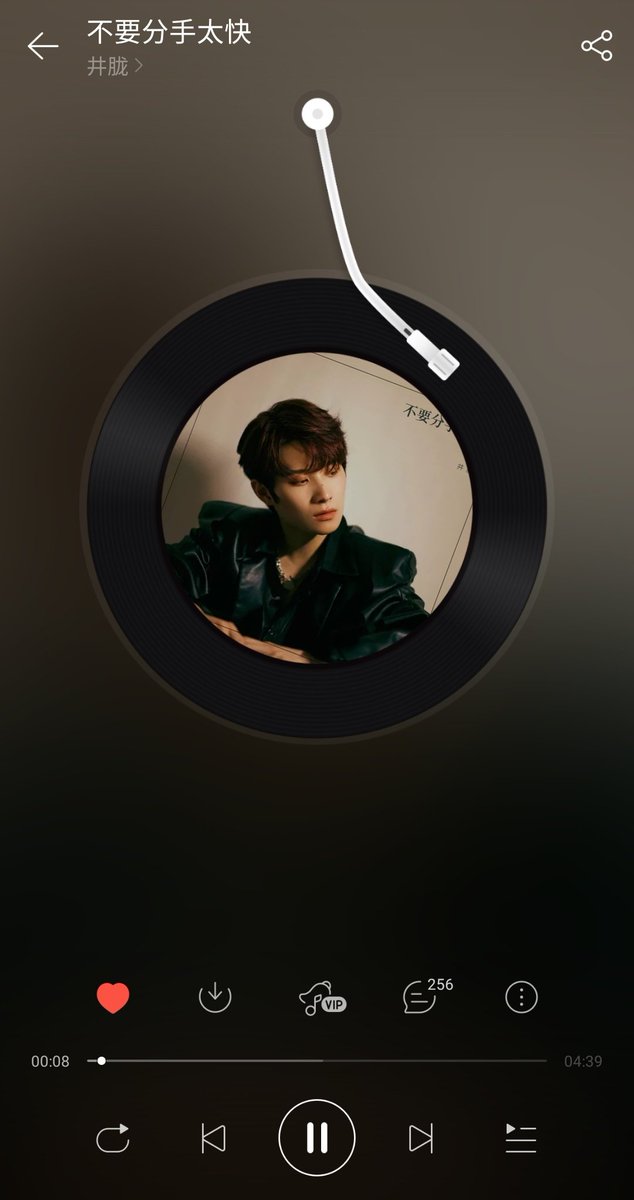 forjinglong's tweet photo. jing long's two new songs have dropped!! go give them some love and cry with me 🥲 https://t.co/0xTCG1fU9S