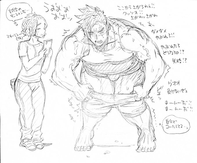 「はけたら勝ち」と伝えた結果 https://t.co/dE5faRhLK8 