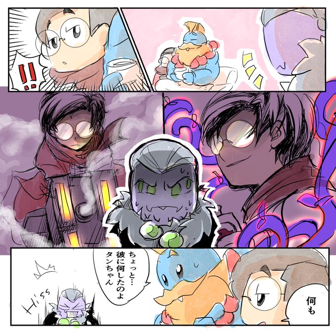 Monkiekid を含むマンガ一覧 ツイコミ 仮