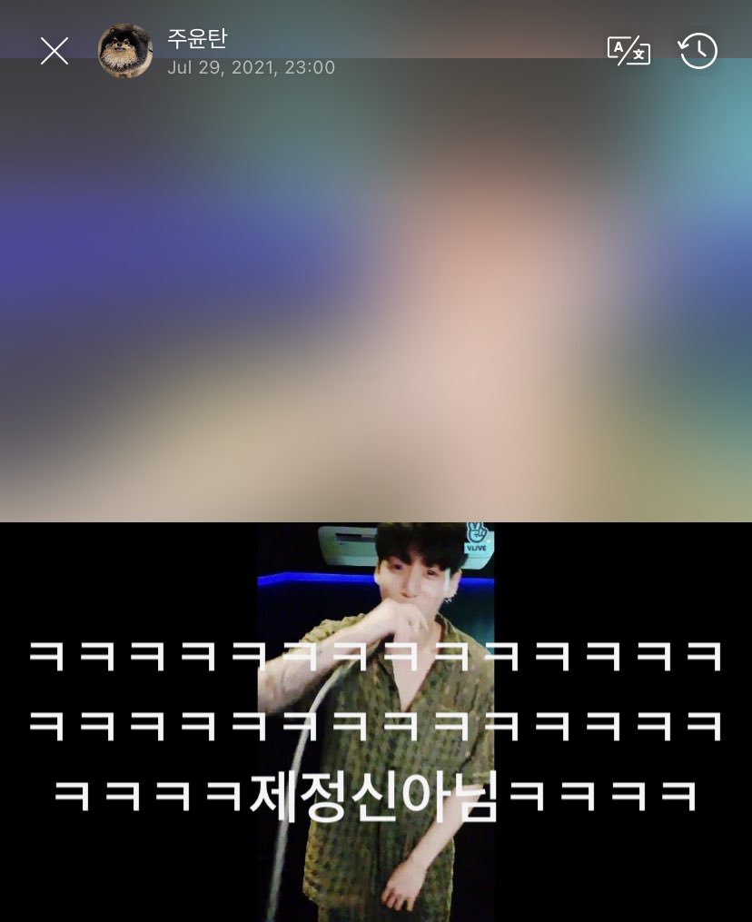 แจก200ฟลว.เนื่องจากจองกุกมาไลฟ์และน้องแทมาอัพวีเวิส(รูปแฟน)กุขิตแล้ว ไม่อยู่แล้ว แรงมาก😭#kookv #JUNGKOOK