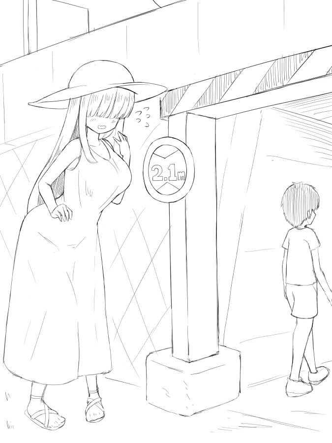 高さ制限で先に進めない八尺様 