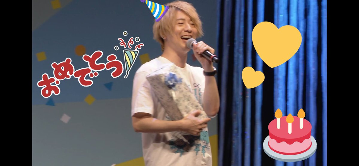 木村良平 イベント 最新情報まとめ みんなの評判 評価が見れる ナウティスモーション