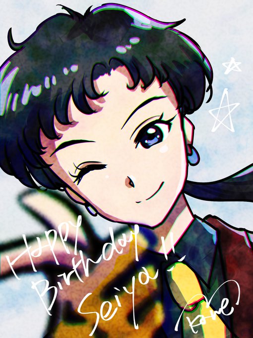 星野光のtwitterイラスト検索結果 星野光のtwitterイラスト検索結果