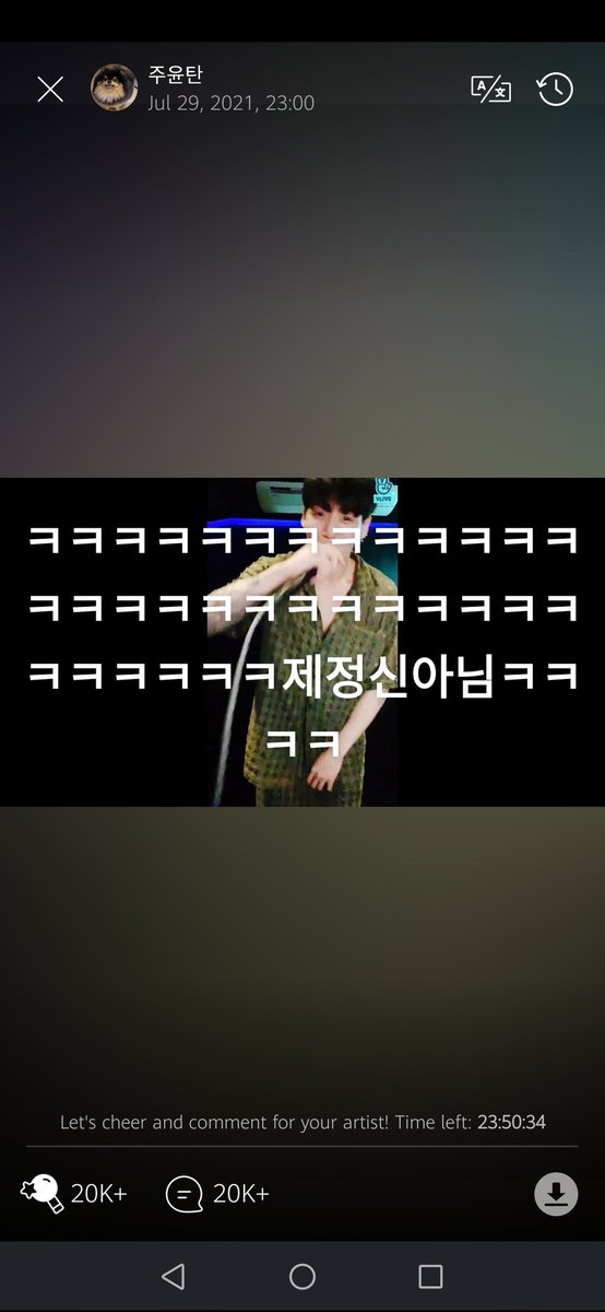 น้องแทแทมาดูน้องเจเค แจกอีก 50฿ รีอันนี้เลยยค้าบ วันแห่งความสุข 😍
#kookv​ #JUNGKOOK #Taehyung