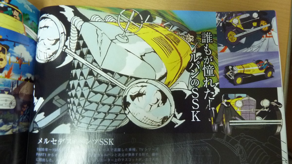 ゾロミ Zoromi10 Twitter ゾロミ Zoromi10 Twitter