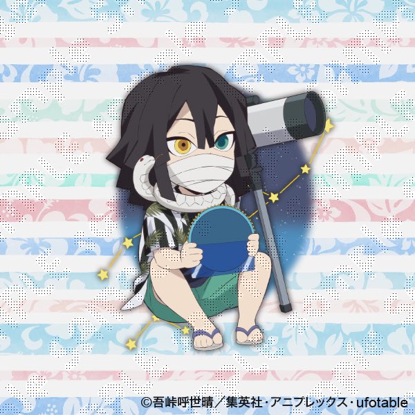 Daily Obanai (@obanaidaily) on Twitter photo 