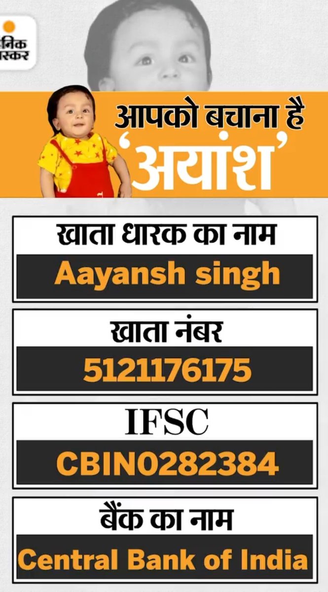 singhraushan546's tweet photo. #जीवन_मांगे_आयांश https://t.co/BsldXuOCIy