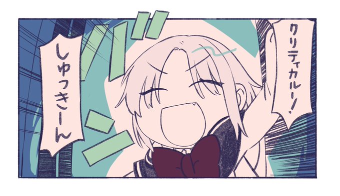 リグのクリファン差分です
よつばと!と救出されるアザラシの赤ちゃんのトレスです
引っこ抜いてくれてるのはHO2さのさん宅のゼノくんです! 