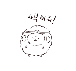 霧崎 Love Monkeykid Mk Twitter 霧崎 Love Monkeykid Mk Twitter