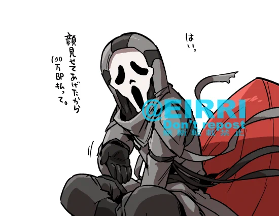 不労所得を考えるゴスフェ
#でべりぞえ 