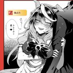 湿度◎ pic.twitter.com/ijhaPl5YiV