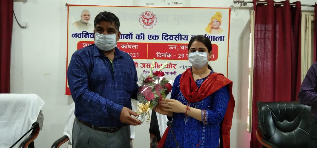 ShamliDpro's tweet photo. @dm_shamli
 @DdSaharanpur 
@CMOfficeUP
 @uppanchayatiraj 
 दिनांक 28.07.2021व 29.07.2021को जिलाधिकारी महोदया की अध्यक्षता में नवनिर्वाचित प्रधानों की कार्यशाला आयोजित की गई,इस कार्यशाला में शासन की विभिन्न विभागों की महत्वपूर्ण योजनाओं से सभी को अवगत कराया गया।जनपद शामली। https://t.co/BZzkYZ46Ag